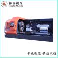 Heavy horizontal lathe, three guide rail cathode roller grinding machine, titanium material processing, Mingtai machine tool