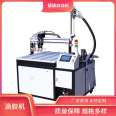 Three axis automatic dispensing machine, fully automatic dispensing machine, UV glue, AB silicone hot melt glue, drip glue, visual dispensing machine manufacturer