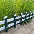 Gardening flower bed fence Zinc steel art lawn fence Flower bed garden fence