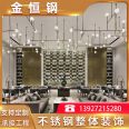 High end restaurants, hotels, bars, suspended ceilings, stainless steel corrugated board decoration, background curtain wall undertaking project