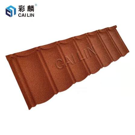 Colored Stone Metal Tile Aluminum Alloy Tile House Renovation Roof Tile Project Self built Villa Roof Red Tile Roof