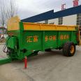 Sell solid Manure spreader vertical double disc spreader multi-function poultry manure spreader