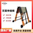 Double sided bamboo ladder made of lightweight epoxy resin, safe and anti slip, thickened mobile scaffolding decoration