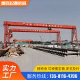 8t gantry crane rail gantry crane 10t industrial lifting equipment electric trolley crane