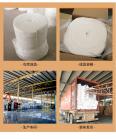 Luyang Aluminum Silicate Fireproof Roll Felt Fireproof Material High Temperature Resistant Ceramic Fiber Blanket