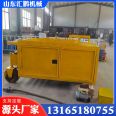 Fully automatic curbstone sliding form machine, concrete curbstone grinding tool, self-propelled edge stone forming machine