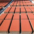 Guangxin sidewalk brick manufacturer provides sidewalk bread bricks that are durable, fast in transportation, high in pressure resistance, and good in wear resistance