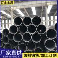 High utilization of 457 * 60 10 # cold drawn seamless steel pipe material for large diameter alloy steel pipe trestle pile