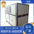 Keno Machinery Industrial Chiller has low friction and high speed, suitable for various fields