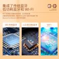 Wiggler Wireless Data Transmission Chip USB WiFi Module Wireless High Quality Audio Module Mesh Networking