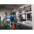 Vegetable oil refining equipment/complete equipment for oil squeezing and refining/oil refining machine