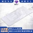 Spot sterile blister box for medical PEG product packaging Medical inner tray plastic sterilization box Blister packaging box