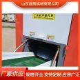 Gauze cutting machine, old clothes crusher, defective cotton quilt cutting crusher, with good practicality