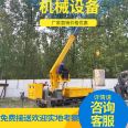 Crawler mounted crane with 360 degree rotation Crawler mounted platform crane 5 tons 8 tons 10 tons complete models