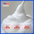 Collapse reducing agent, concrete admixture, mortar self-leveling professional Tongrun Technology