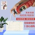 Yuzhong foam adhesive foam sealant High viscosity waterproof polyurethane foaming agent for doors and windows