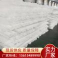 Orchard drainage three-dimensional drainage board DN80 polypropylene composite blind ditch pipe MF1235 blind ditch drainage pipe