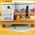 Manufacturer produces 300 type heavy-duty channel steel I-beam arch bending machine 250 type tunnel cold bending machine bending machine