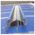 Open and close natural ventilation skylight, straight shaped electric smoke exhaust skylight, thin ventilation air tower