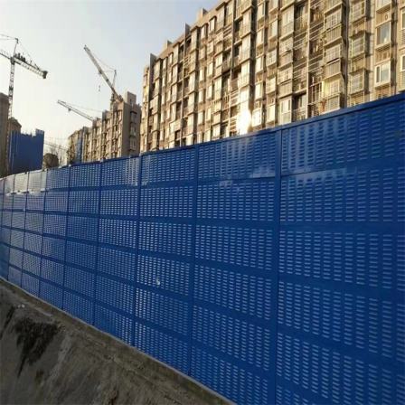 Louver hole sound barrier in residential area, acrylic transparent soundproof wall, acid resistant, corrosion resistant, and aesthetically pleasing Maya wire mesh