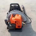 Small gasoline hair dryer, greenhouse snow blower, backpack type defoliator