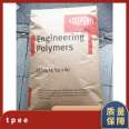 DuPont Hytrel wear-resistant and high flow TPEE G3548L plastic raw material