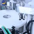 Fully automatic oral liquid filling and capping integrated machine, penicillin bottle filling and capping machine, syrup filling machine