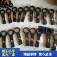 Open end tapping wrench, steel die forged, metric and British special box wrench