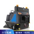 Driver's cab floor wash truck, shopping mall, indoor cleaning truck, small horse mechanical workshop, mopping machine