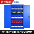 Tool cabinet, hardware storage cabinet, multifunctional thickened iron sheet cabinet, factory workshop, tool storage, heavy-duty tool truck