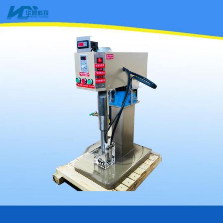 Multi cell flotation machine, single cell variable frequency temperature control flotation machine, flotation equipment for coal slurry beneficiation laboratory