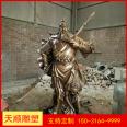 Production of a 1.8-meter copper statue of Guan Gong, a large painted Nine Dragons crossbar supporting the Treasure Bowl Guan Second Lord, Wu Caishen