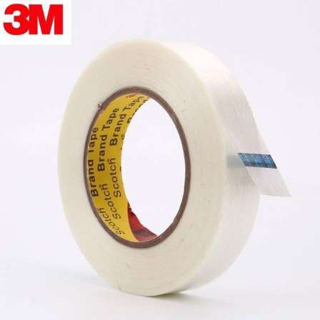 3M8915 Single sided striped fiberglass tape as a replacement for pipeline bundling and fixation