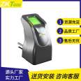 ZK4500 Collector Fingerprint SDK Secondary Development Scanner Bank Driving School Login Center Control