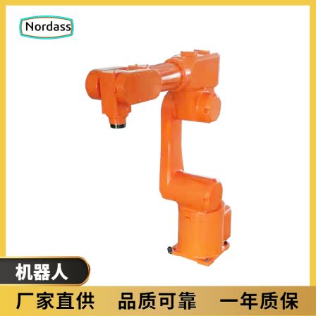 Customized six axis collaborative robotic arm for robot operation, easy to operate, zero basic hands-on experience