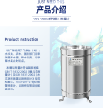 YLN-YD05 Tipping bucket Rain gauge rainfall sensor rainfall monitoring billion cubic meters