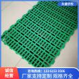 Plastic sheep bed for fattening sheep, anti stepping plastic mat for sheep shed, sheep manure board support customization