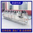 Mulberry leaf flipping air dryer, food packaging bag drainage equipment, multifunctional pickled pepper and chicken claw cooling air main line