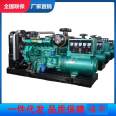 50KW diesel generator set emergency 380V 60KW all copper brush mute 80KW mobile power supply