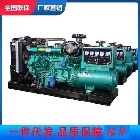 50KW diesel generator set emergency 380V 60KW all copper brush mute 80KW mobile power supply