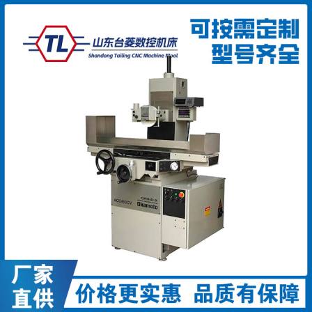 Supply M618 surface grinder semi-automatic hydraulic grinding Guibei grinder precision small 618 spot including tax