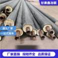 Xinye Lian Direct Buried Insulation Seamless Pipe High Density Polyethylene Polyurethane Insulation Pipe