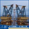 Immersed Pipe Water Hoisting - Skilled and High Quality Unit with Crane Boat Floating Crane Construction Technology