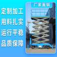 Chain lifting platform Zhanjiang elevator screw elevator direct sales