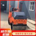 Weitai Small Roller Single Wheel Double Wheel Walking Pedestrian Full Hydraulic Vibration 8 tons 6 tons 4 tons