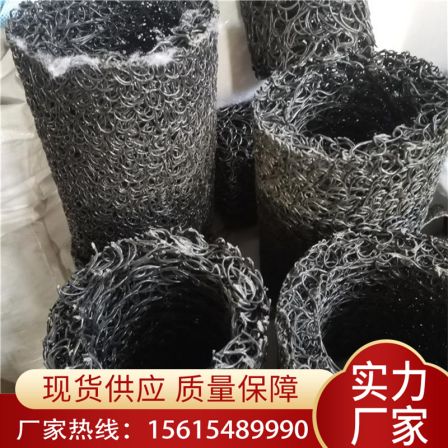 Wangao Brand Green Space Planting MF1540 Polypropylene Drainage Blind Pipe Short Fiber Wrapped Fabric Composite Blind Ditch 80 Blind Ditch