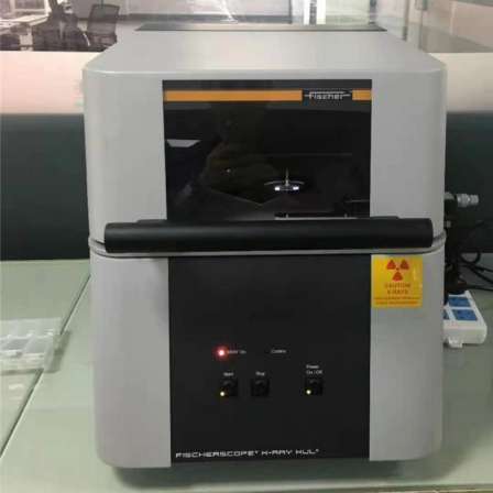 Anyuan Instrument Testing Hardware Plating Thickness Gauge X-ray Fluorescence Spectrometer Film Thickness Gauge