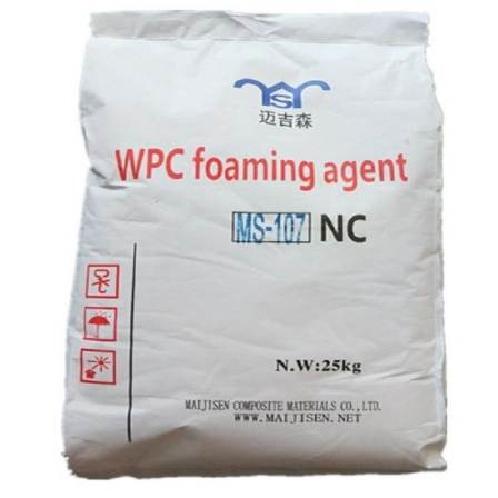 PVC whitening type white hair foam MS-109 high foaming agent for advertising board special foaming agent