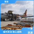 Juntu Small Parts Agency for South Korea International Air Transport Furniture Daily Necessities Onsite Pickup and Delivery on Time