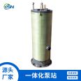 Intelligent integrated prefabricated sewage lifting pump station PLC remote intelligent electric control mechanical winding